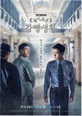 悠悠影院创作者访谈轮播图