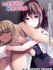 电视剧《长夜档案》海报