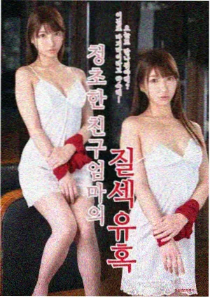 电视剧《长夜档案》导演头像