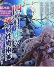 读者 铁轨与雨 的头像